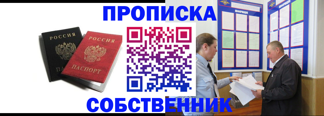 форма 3 в Свердловской области